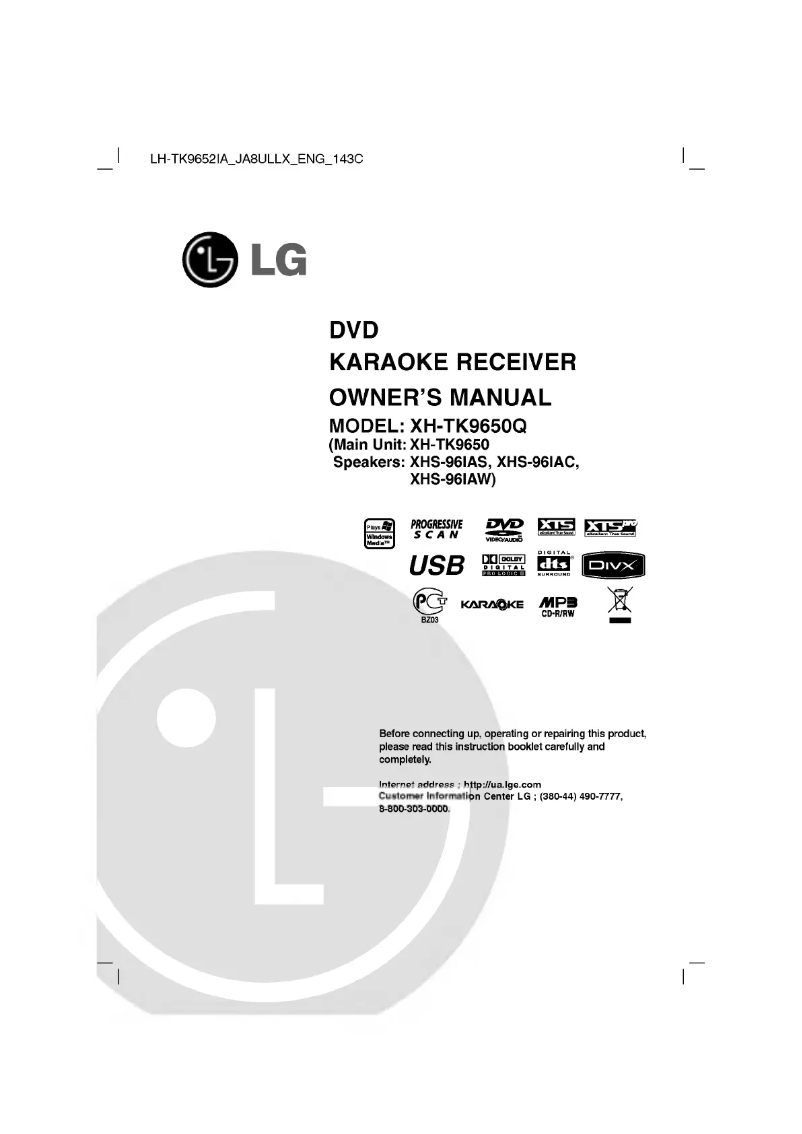 Page n°1 - Manuel utilisateur LG XH-TK9650Q