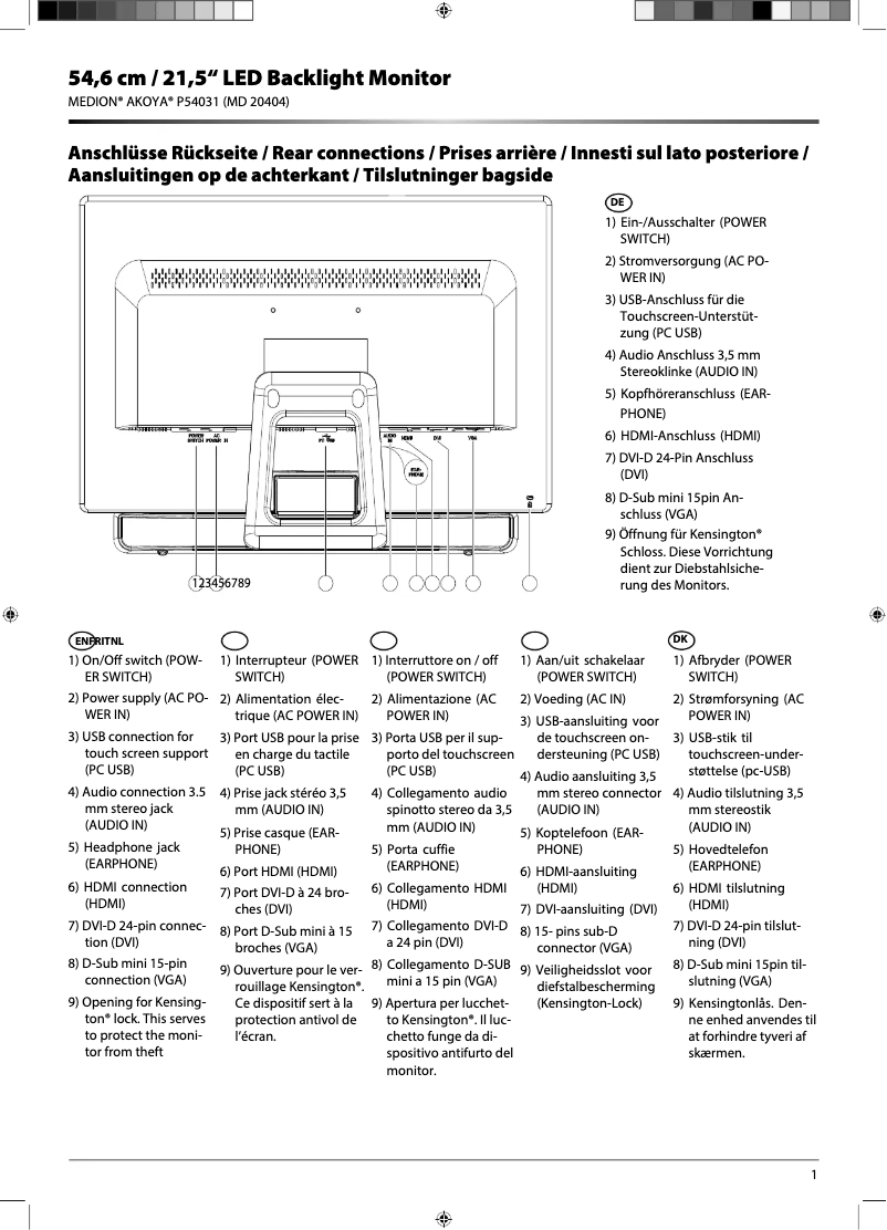 Page n°1 - Guide de démarrage rapide Medion Akoya P54031 (MD 20404)