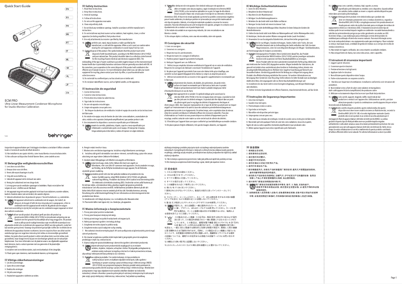Image de la première page du manuel de l'appareil ECM PRO