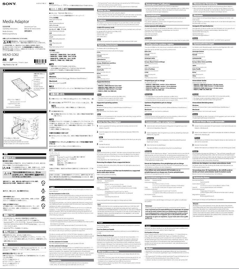 Page n°1 - Manuel utilisateur Sony MEAD-SD02