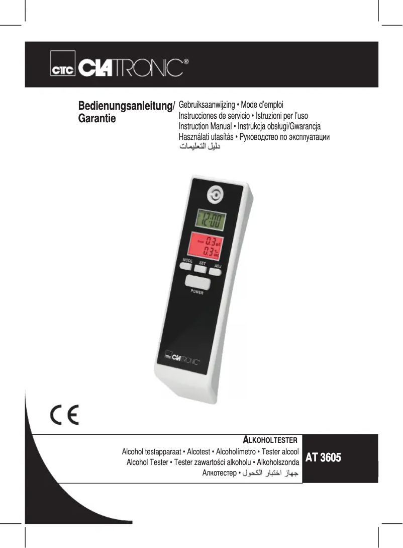 Page 1 de la notice Manuel utilisateur Clatronic AT 3605