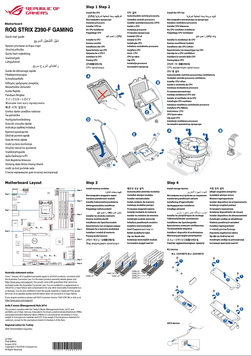 Image de la première page du manuel de l'appareil ROG STRIX Z390-H Gaming