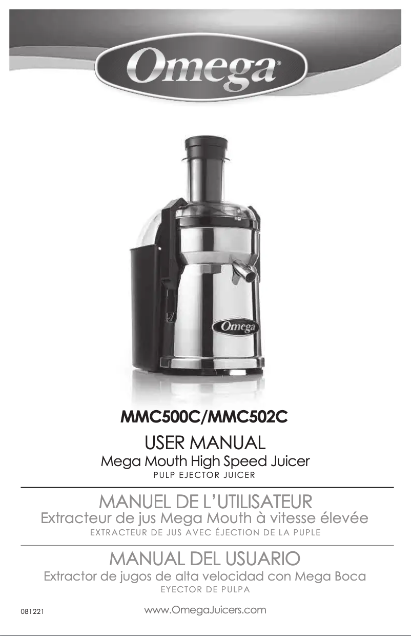 Image de la première page du manuel de l'appareil MMC500C