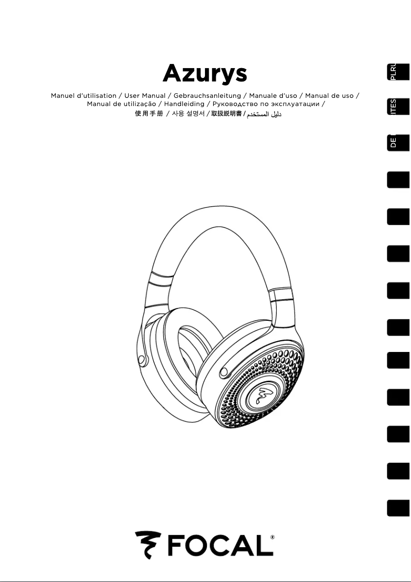 Page n°1 - Manuel utilisateur Focal Azurys
