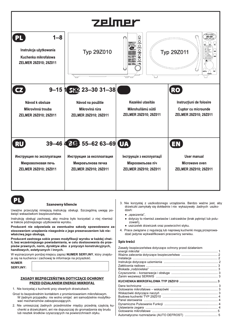 Image de la première page du manuel de l'appareil 29Z010