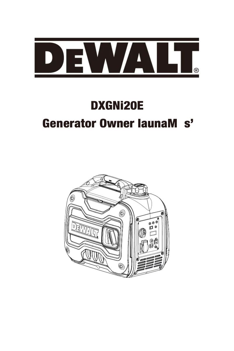 Image de la première page du manuel de l'appareil DXGNi20E