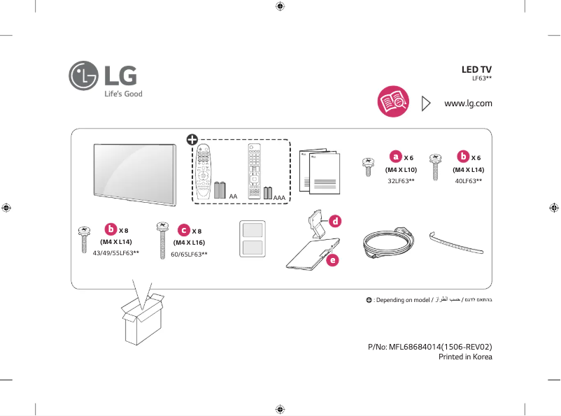 Página 1 del manual Manual de usuario LG 40LF630Y