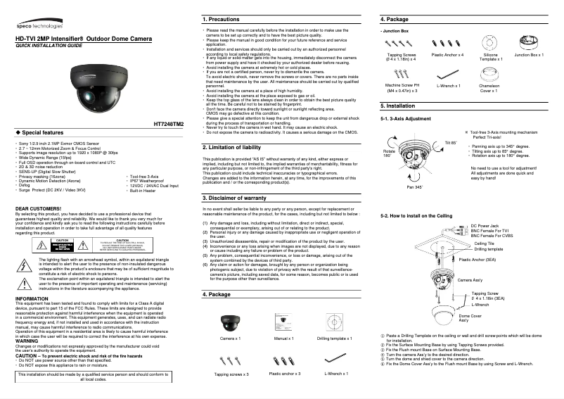 Image de la première page du manuel de l'appareil Intensifier HT7248TM2