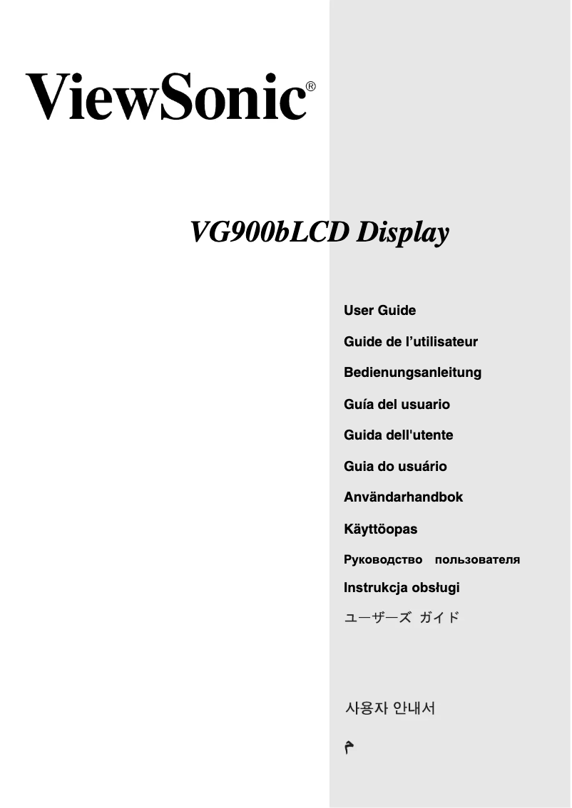 Page n°1 - Manuel utilisateur Viewsonic Graphic VG900