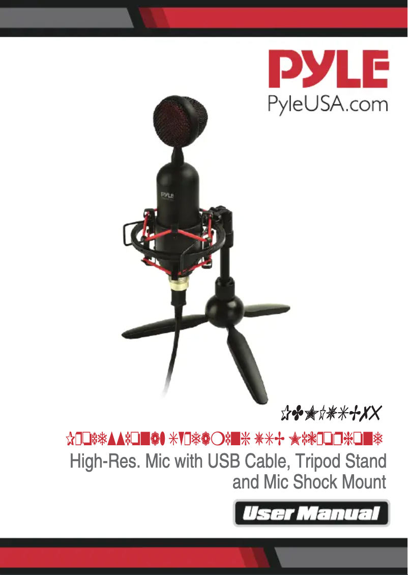 Image de la première page du manuel de l'appareil PDMIUSB75