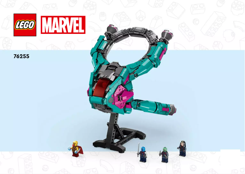 Page n°1 - Manuel utilisateur Lego Marvel 76255