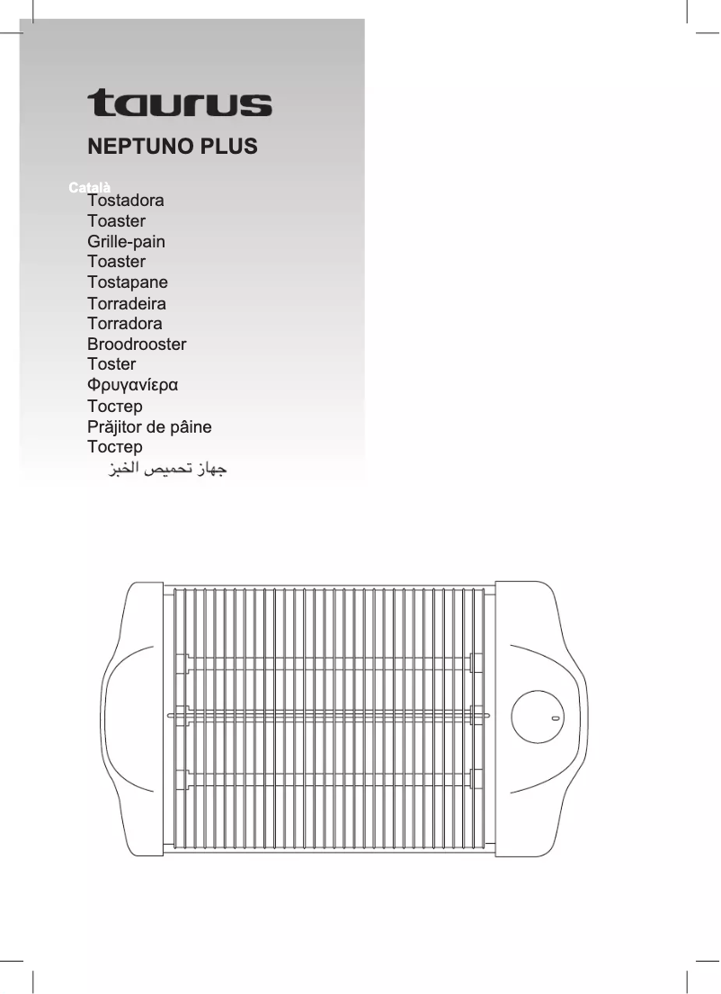 Page 1 de la notice Manuel utilisateur Taurus Neptuno Plus