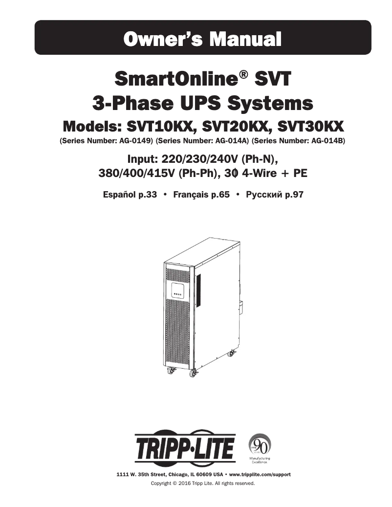 Page 1 de la notice Manuel utilisateur Tripp Lite SmartOnline SVT20KX