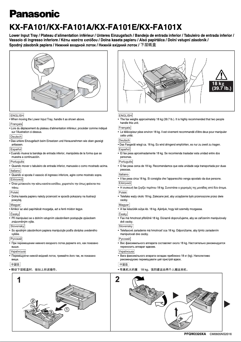 Image de la première page du manuel de l'appareil KX-FA101