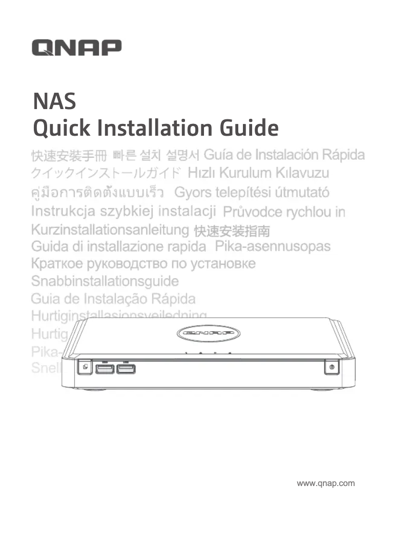 Image de la première page du manuel de l'appareil TBS-464-8G