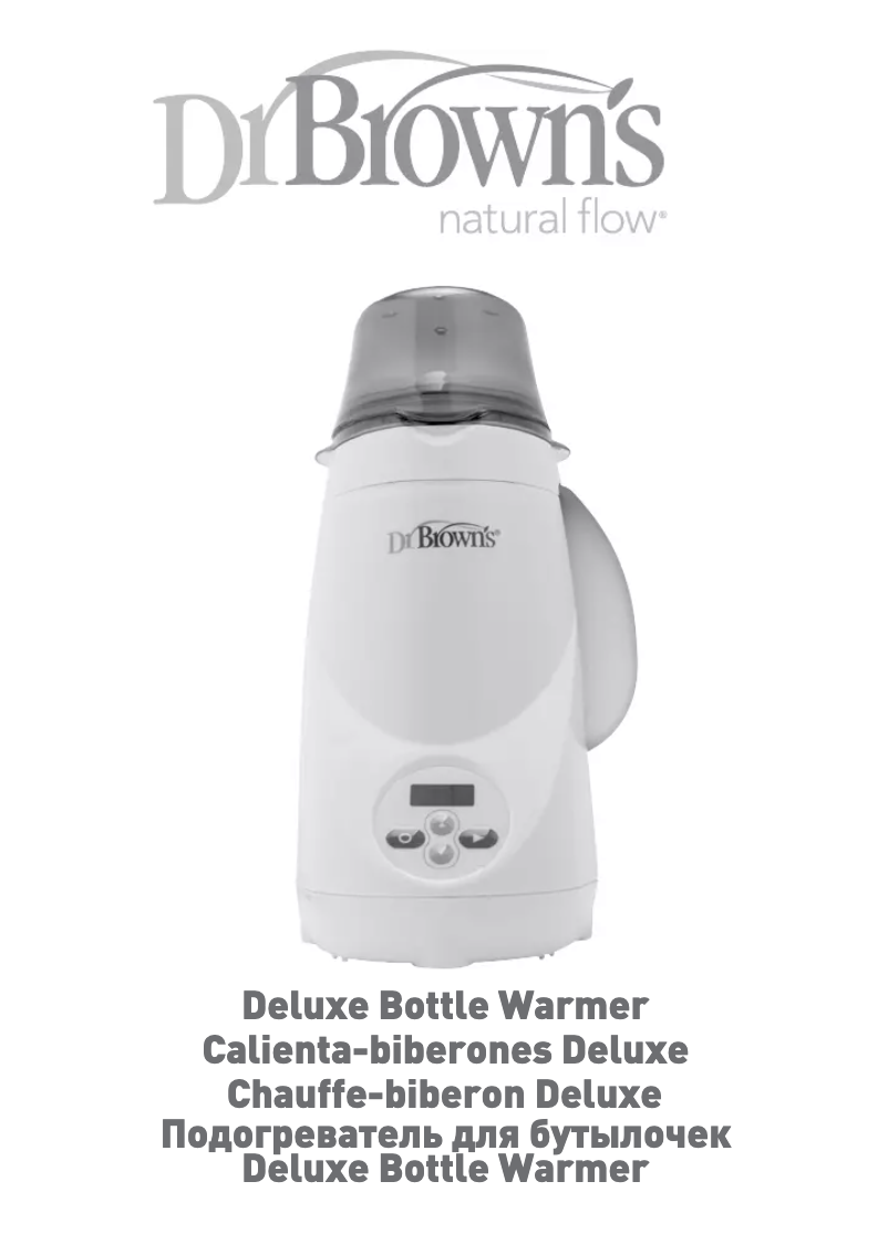 Page 1 de la notice Manuel utilisateur Dr. Brown's Deluxe