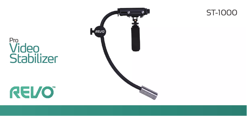 Página 1 del manual Manual de usuario REVO ST-1000