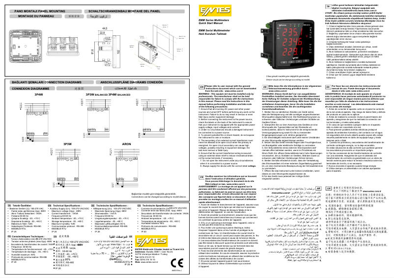 Page n°1 - Guide de démarrage rapide ENTES EMM-04S
