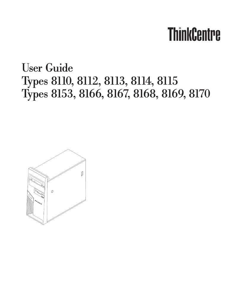 Page n°1 - Manuel utilisateur Lenovo ThinkCentre S51