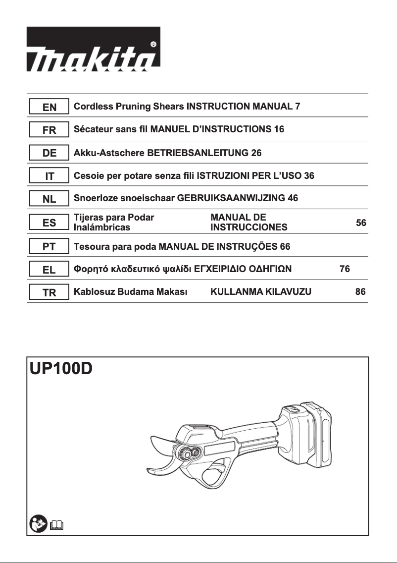 Page n°1 - Manuel utilisateur Makita UP100D