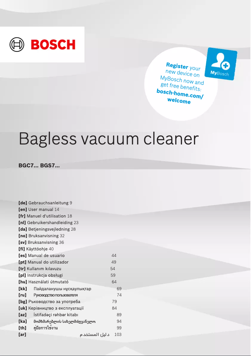 Page 1 de la notice Manuel utilisateur Bosch BGS7MS64