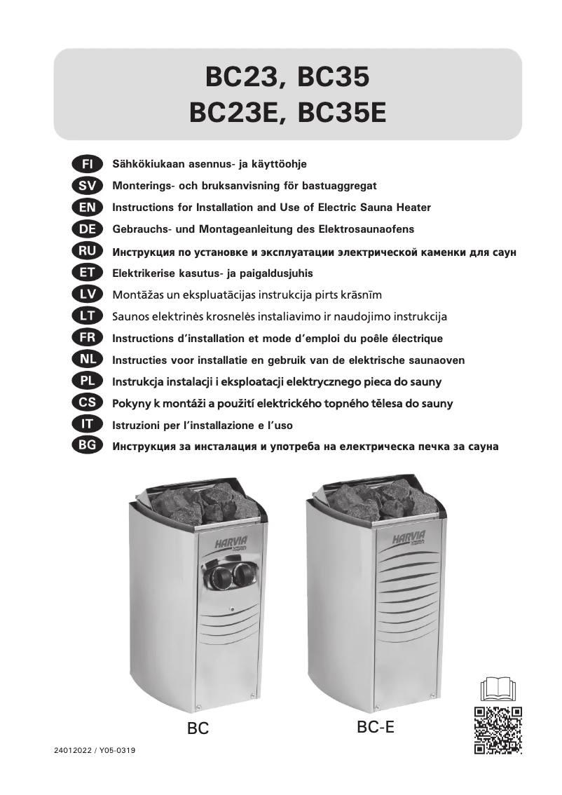 Page 1 de la notice Manuel utilisateur Harvia Vega BC23 HCB230400S