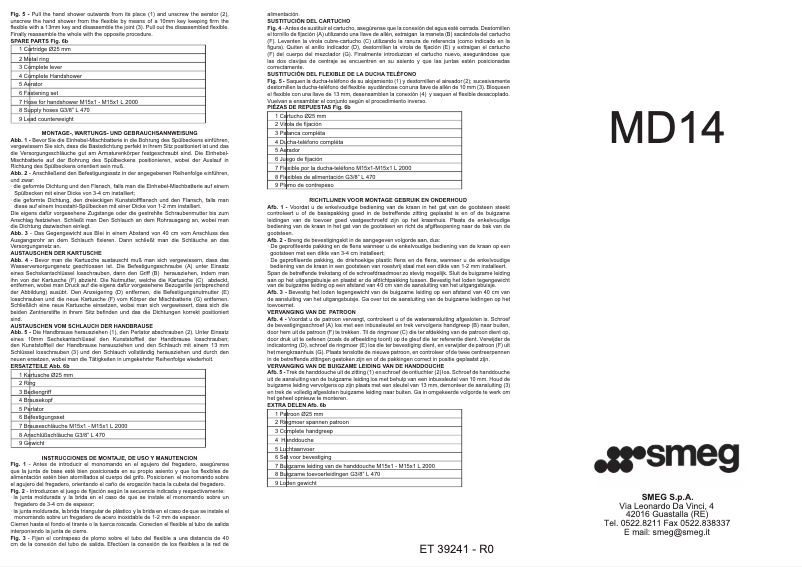 Image de la première page du manuel de l'appareil MD14CR