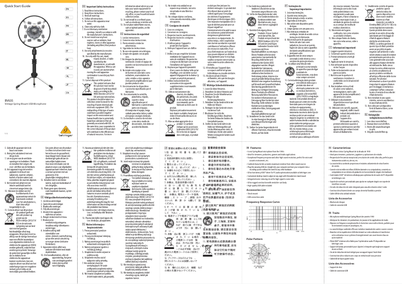 Imagen de la primera página del manual del dispositivo BV635