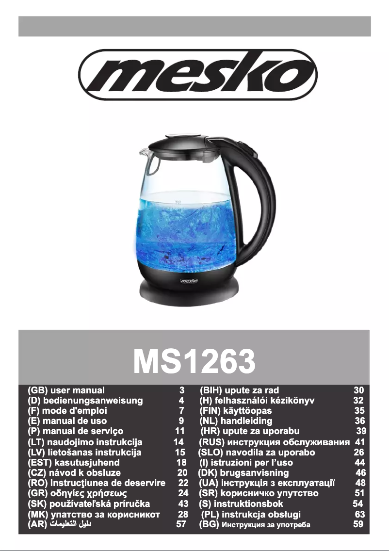 Page n°1 - Manuel utilisateur Mesko MS 1263