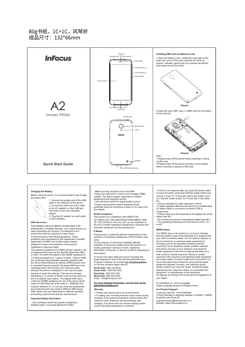 Page 1 de la notice Manuel utilisateur InFocus A2