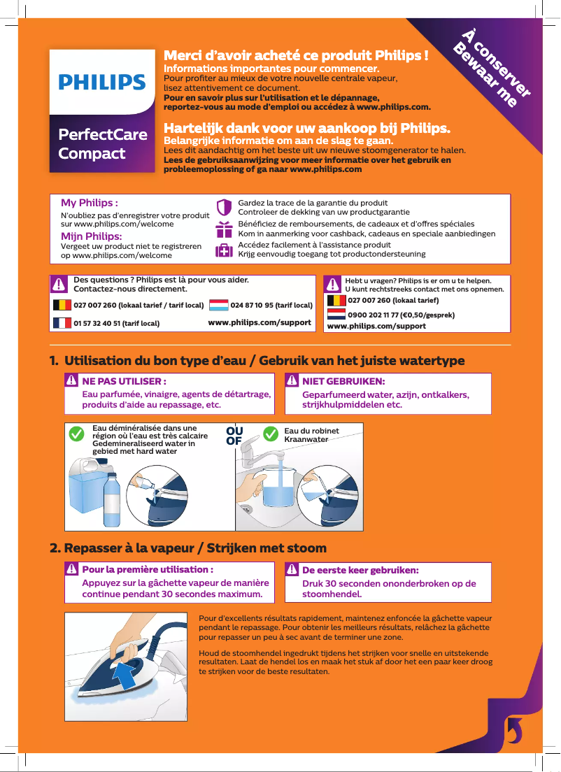 Page 1 de la notice Guide de démarrage rapide Philips PerfectCare Compact GC7846
