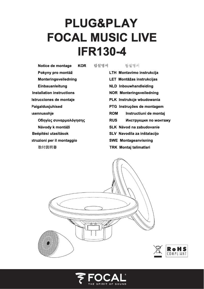 Image de la première page du manuel de l'appareil IFR 130-4