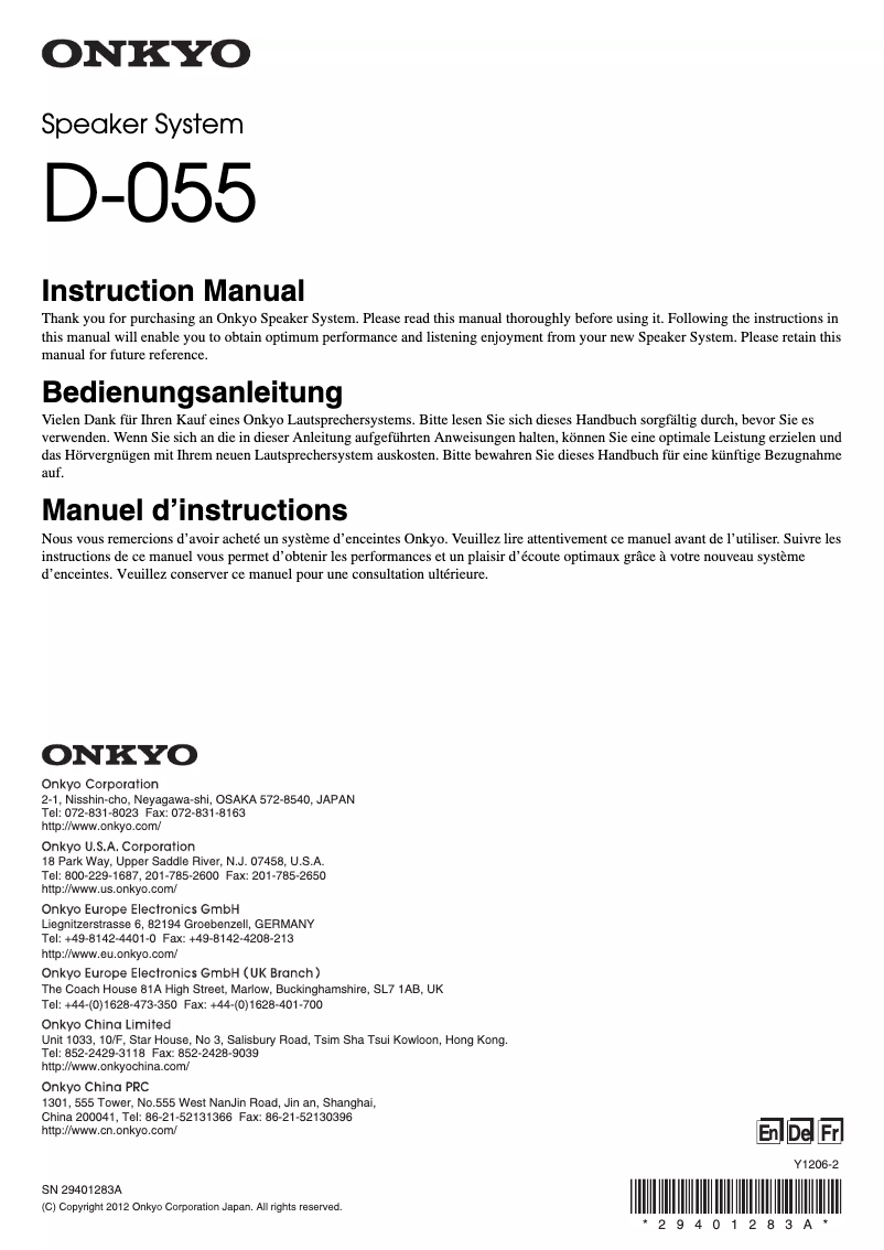 Page n°1 - Manuel utilisateur Onkyo D-055