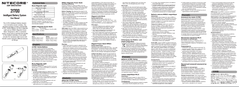 Page n°1 - Manuel utilisateur Nitecore 21700
