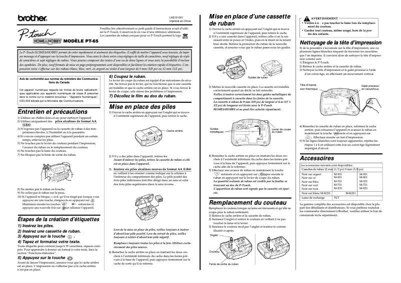 Page n°1 - Manuel utilisateur Brother P-Touch PT-65