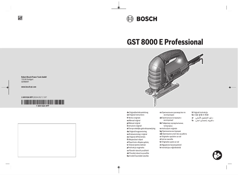 Page 1 de la notice Manuel utilisateur Bosch GST 8000 E Professional