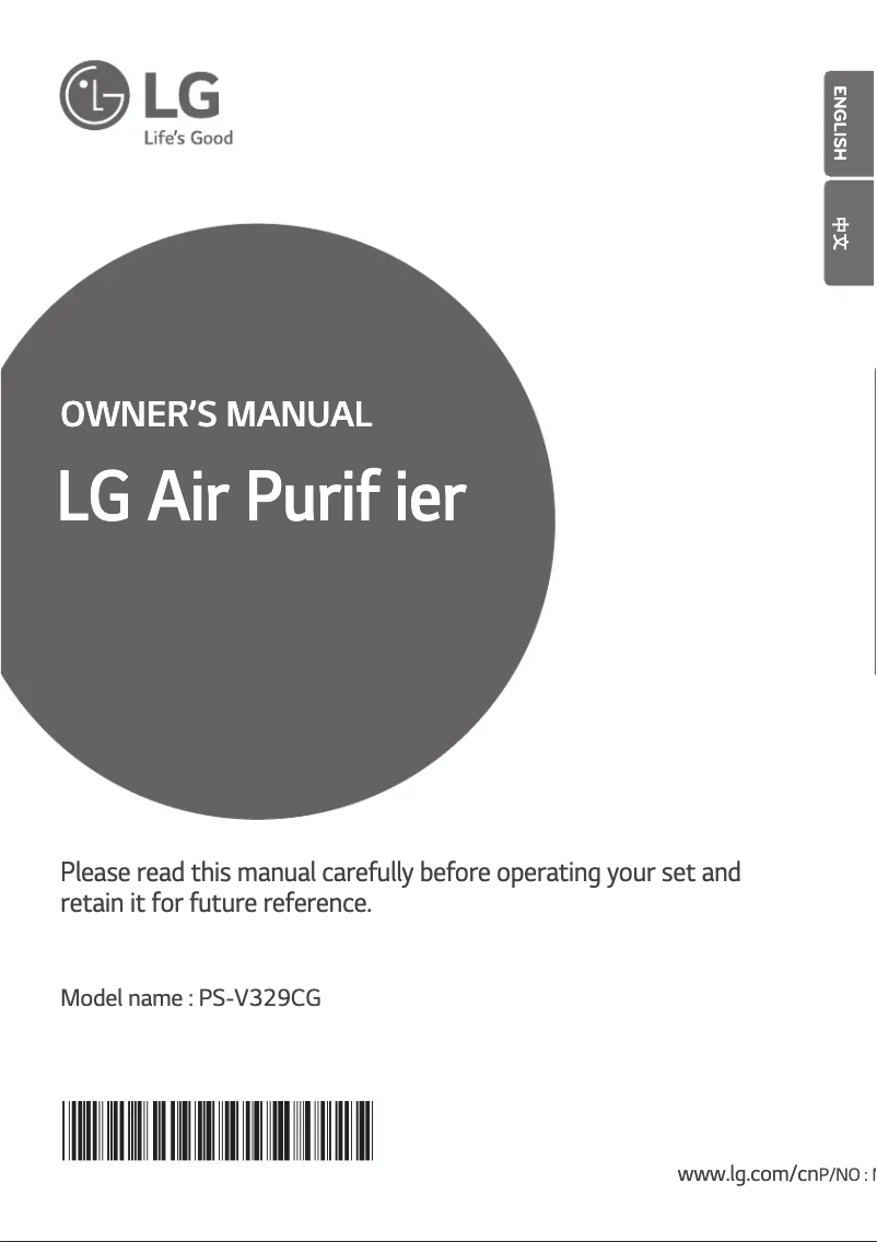 Page n°1 - Manuel utilisateur LG PS-V329CG