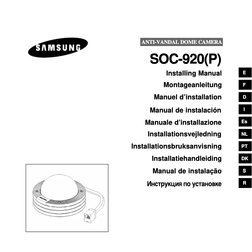 Page 1 de la notice Manuel utilisateur Samsung SOC-920