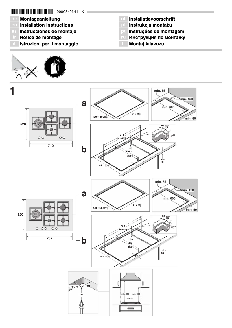 Page 1 de la notice Guide d'installation Bosch PPS816C91N