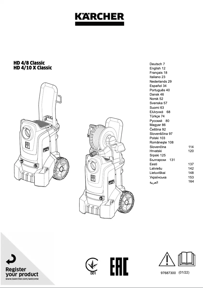 Page n°1 - Manuel utilisateur Kärcher HD 4/10 EX Plus Classic