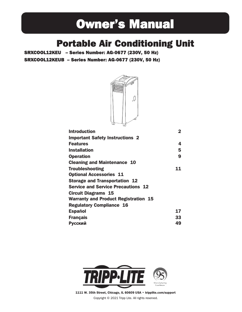 Page 1 de la notice Manuel utilisateur Tripp Lite SRXCOOL12KEUB