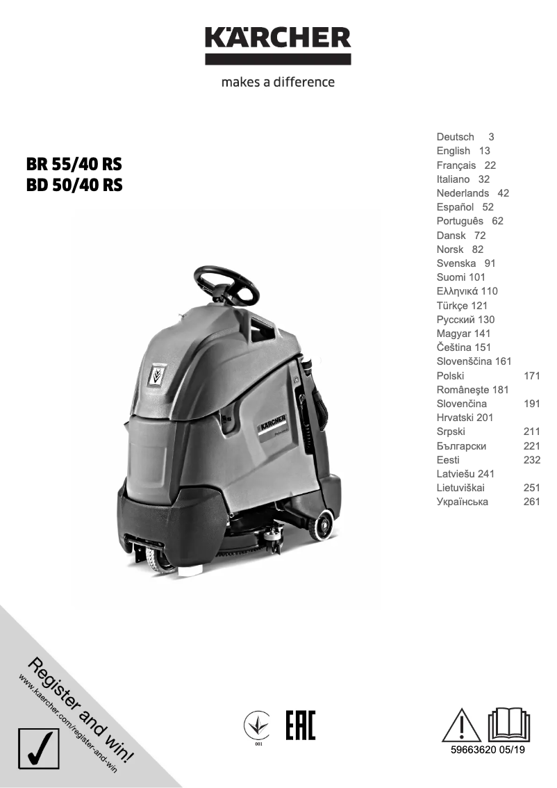 Image de la première page du manuel de l'appareil BR 55/40 RS Bp Pack