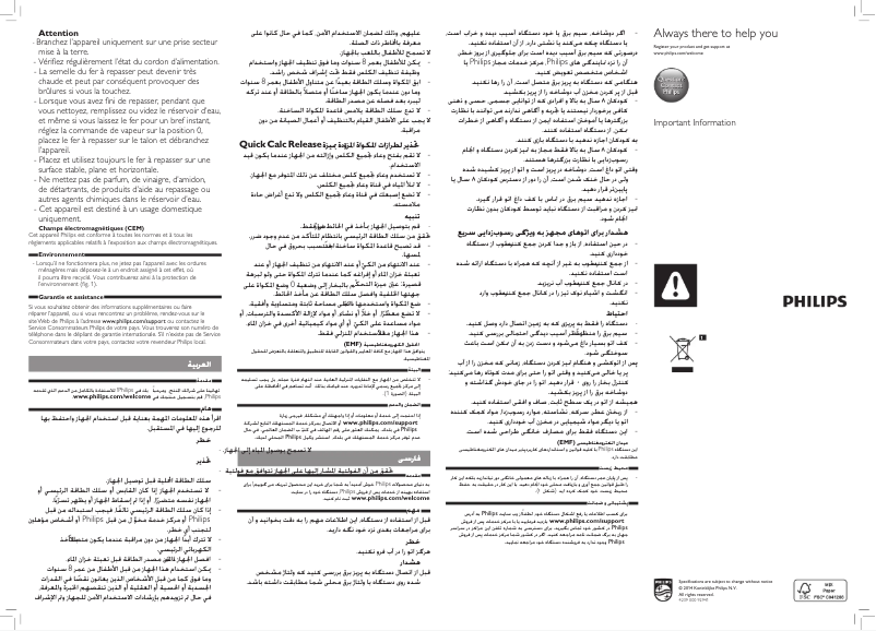 Imagen de la primera página del manual del dispositivo EasySpeed Advanced GC3672