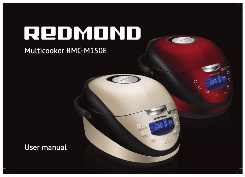 Page 1 de la notice Manuel utilisateur Redmond RMC-M150E