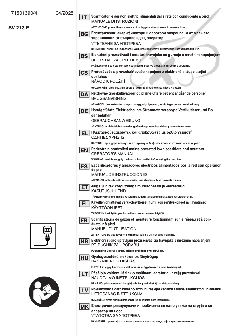 Image de la première page du manuel de l'appareil SV 213 E