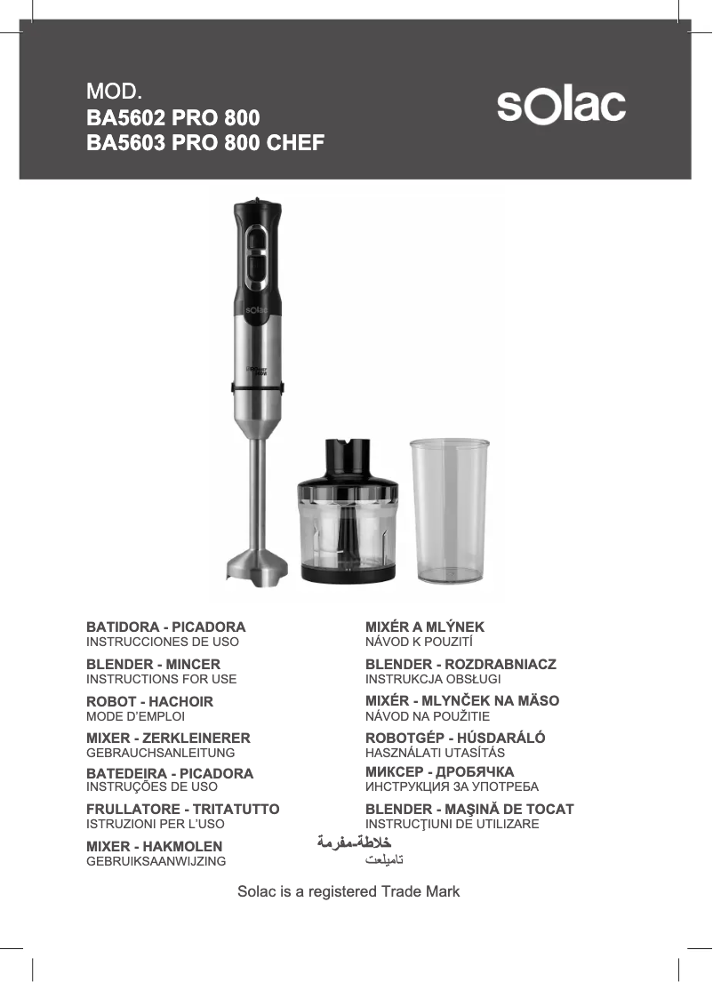 Image de la première page du manuel de l'appareil Pro 800 Chef BA5603