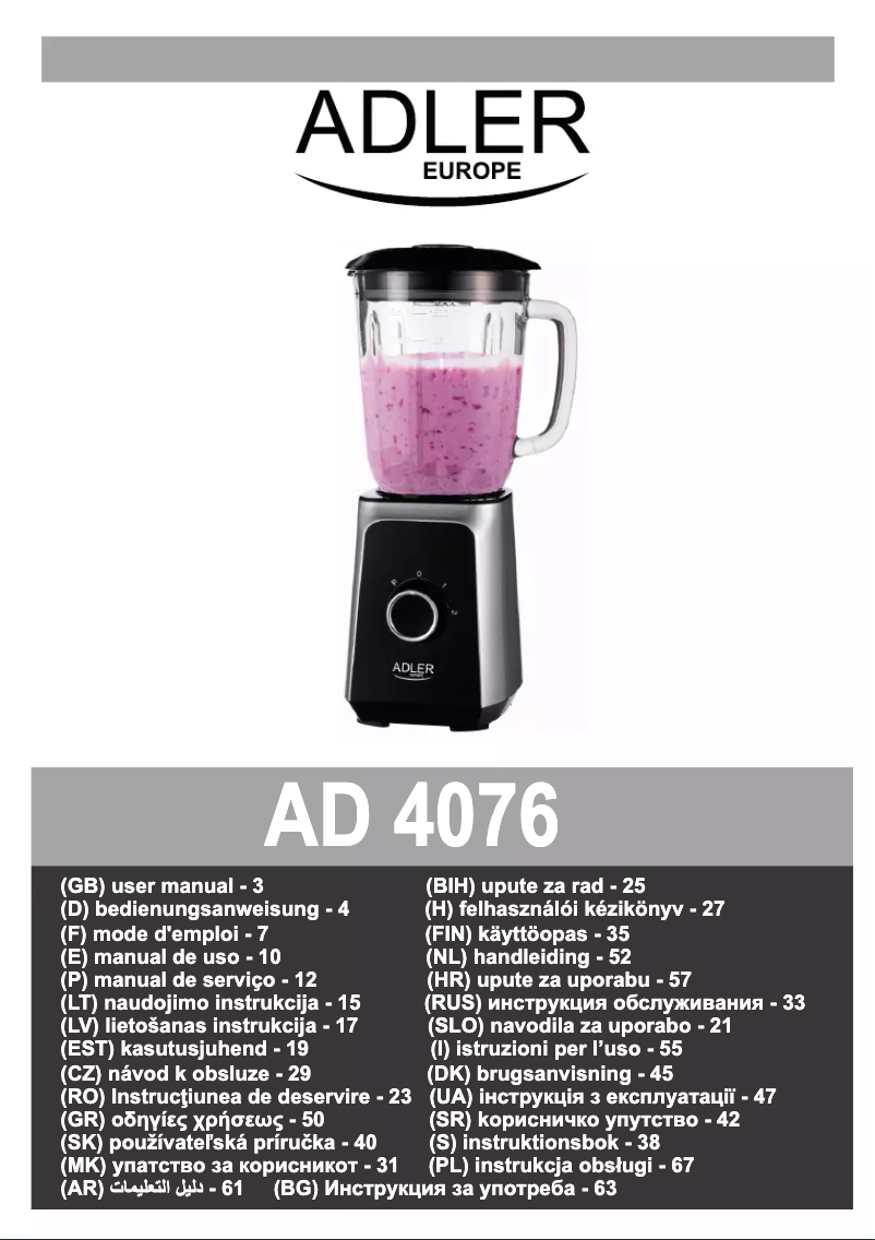 Image de la première page du manuel de l'appareil AD 4076