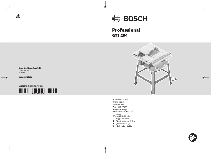 Page n°1 - Manuel utilisateur Bosch GTS 254 Professional