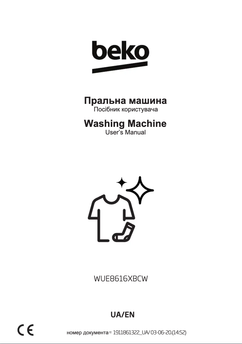 Page 1 de la notice Manuel utilisateur Beko WUE8616XBCW