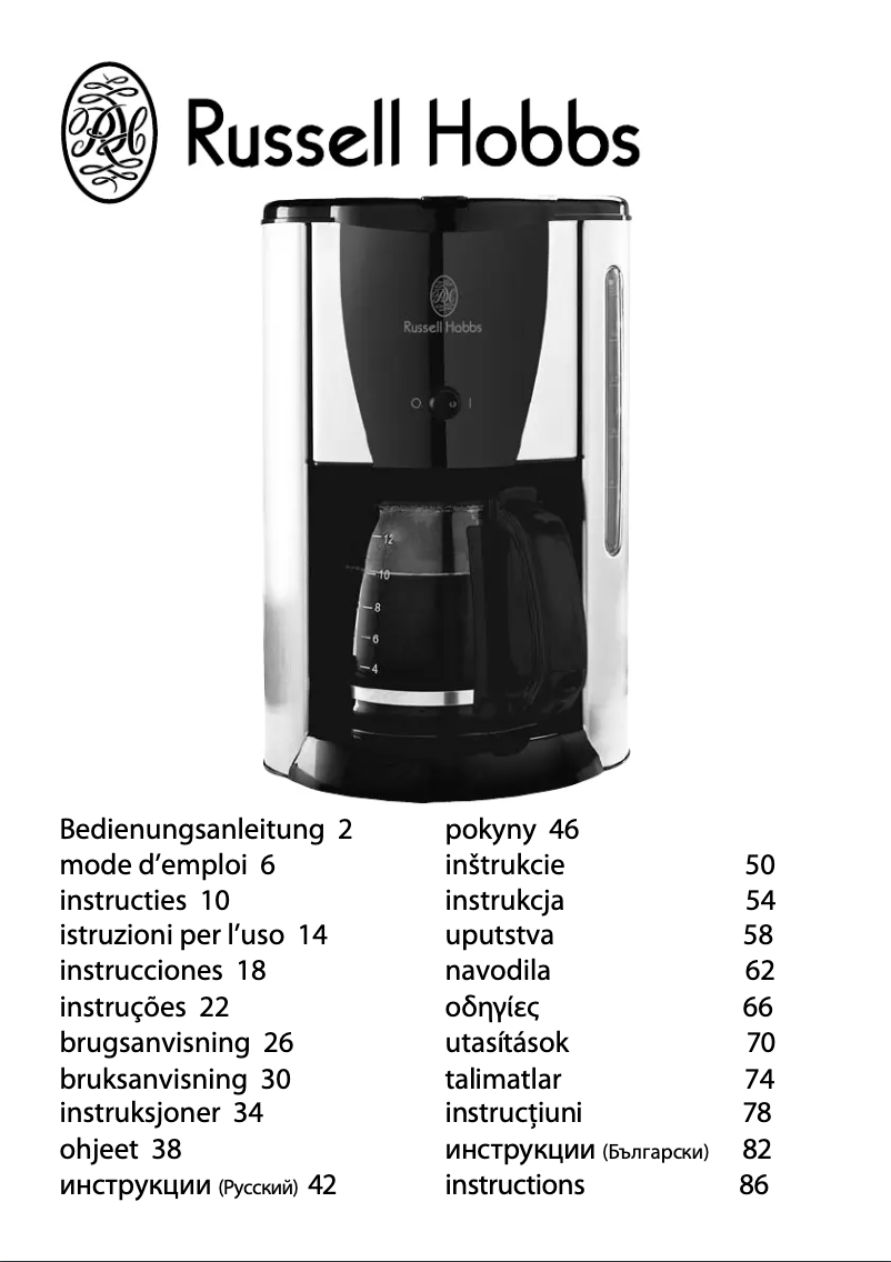 Page 1 de la notice Manuel utilisateur Russell Hobbs 19382-56